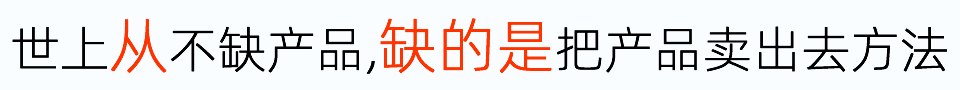 Ϗāȱa(chn)ƷֻȱѮa(chn)Ʒuȥķ